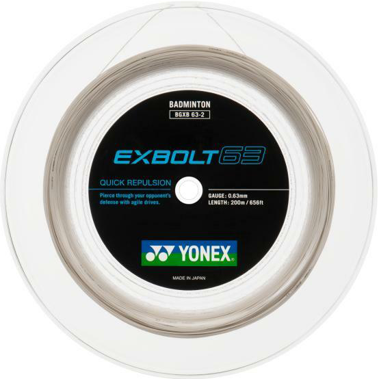 Yonex Exbolt 63 badmintonsnaar