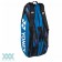 Yonex Pro Racketbag 92226EX Fine Blue