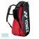 Yonex Expert Series BA02326EX racketbag 