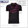 Victor Teamwear Polo S-03101C 