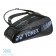 Yonex Active Racketbag 82426EX Black