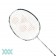 Yonex Astrox 99 Pro White Tiger badmintonracket