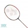 Yonex Astrox99 Pro Cherry Sunburst badmintonracket