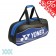 Yonex Pro Tournamant Bag 9631