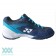 Yonex SHB65 X3 Navy badmintonschoen 