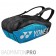 Yonex Pro Racketbag 9826EX blauw