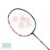 Yonex Astrox 100 Game Kurenai badmintonracket