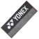 Yonex Handdoek AC1106 grijs