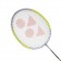 Badminton school racket or club racket