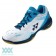 Yonex Power Cushion SHB 65Z3 White Ocean Blue Men Badmintonshoe