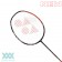 Yonex Astrox 77 Play badmintonracket