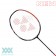 Yonex Astrox 77 Tour badmintonracket